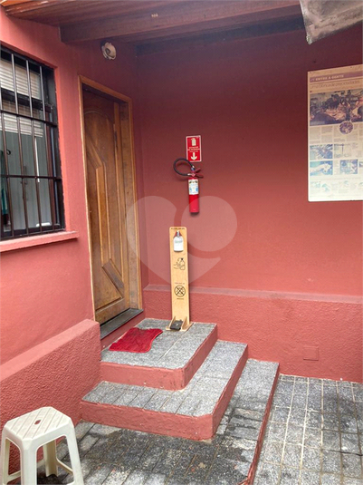 Foto REO1111207