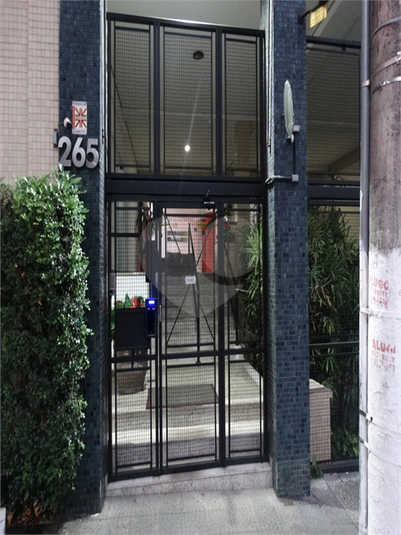 Foto REO1111262
