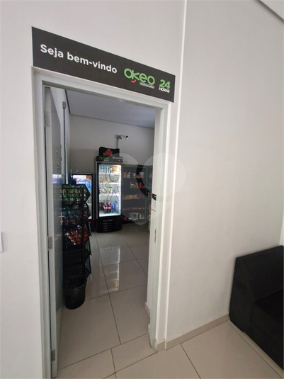 Foto REO1111351