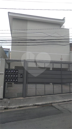 Foto REO1111358
