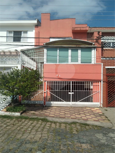 Foto REO1111497