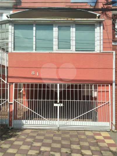 Foto REO1111497