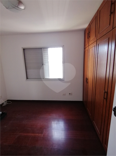 Foto REO1111541