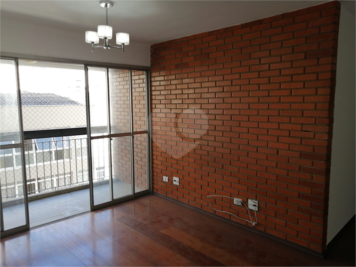 Foto REO1111541