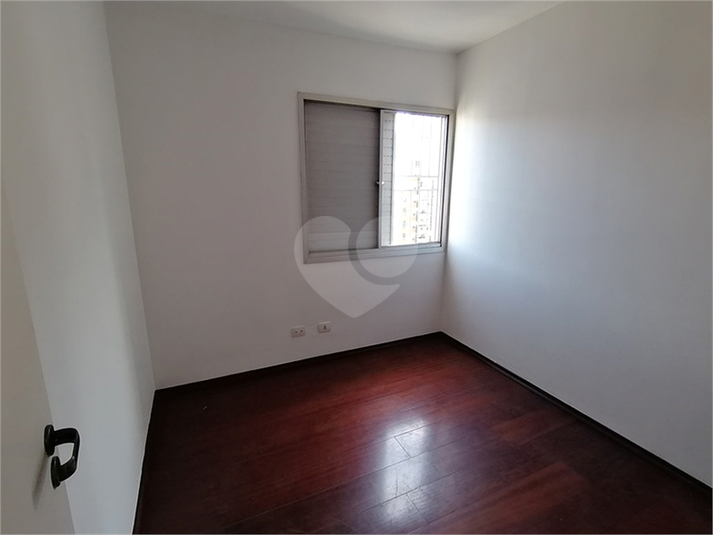Foto REO1111541