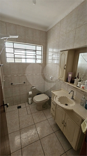 Foto REO1111545