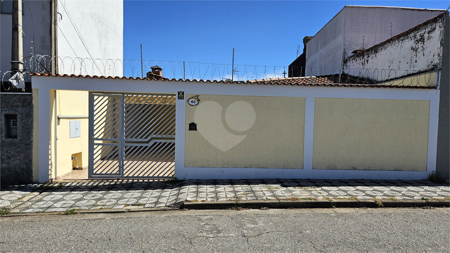 Foto REO1111545