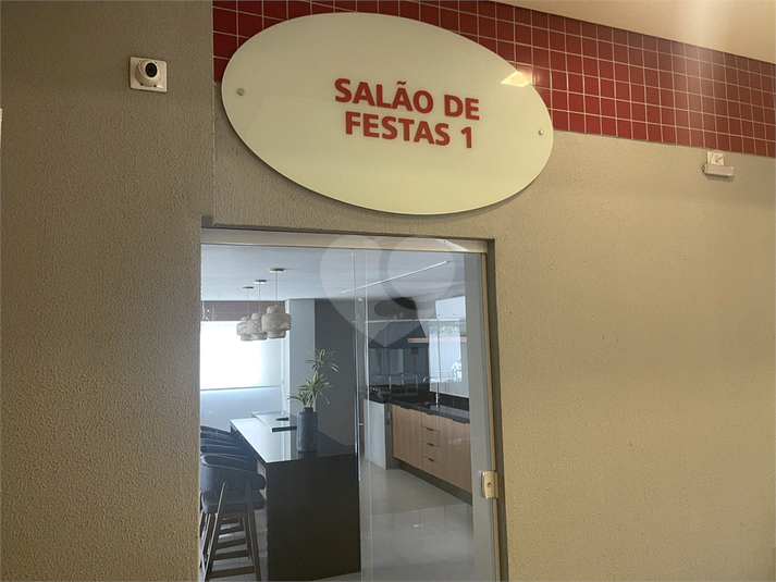 Foto REO1111599