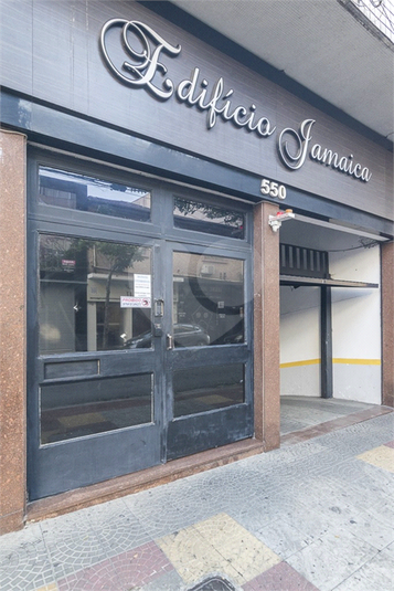 Foto REO1111705