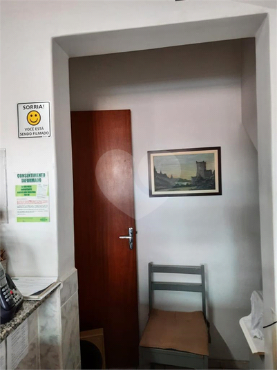 Foto REO1111748