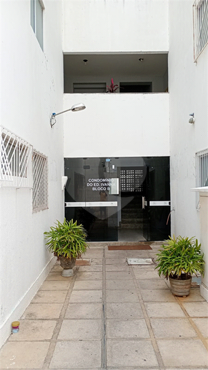Foto REO1111795