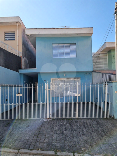 Foto REO1111797