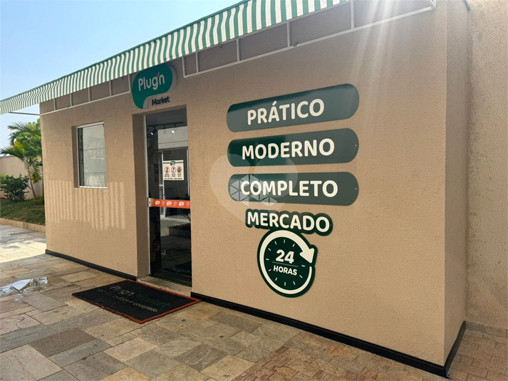 Foto REO1111802