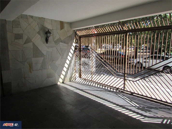 Foto REO1111837