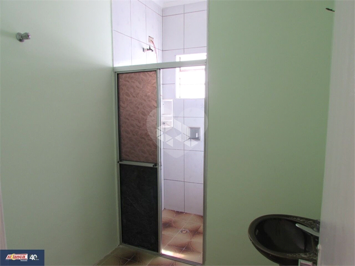 Foto REO1111837
