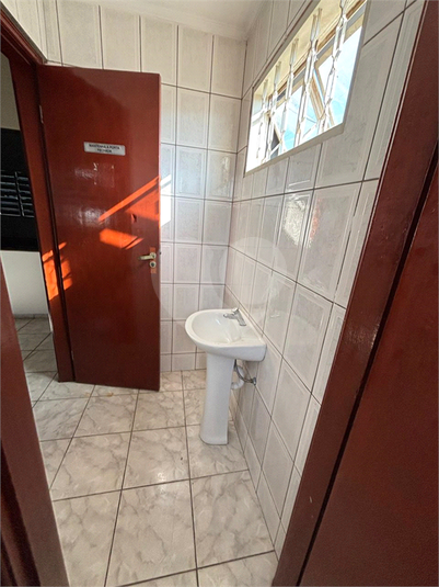 Foto REO1111859