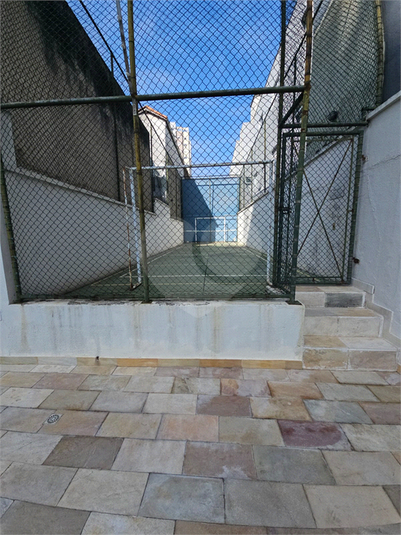 Foto REO1111886
