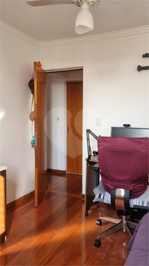 Foto REO1111923