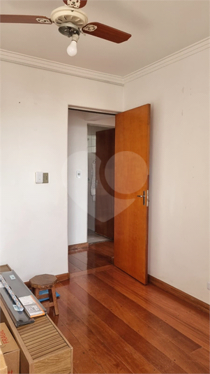 Foto REO1111923