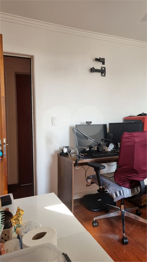 Foto REO1111923