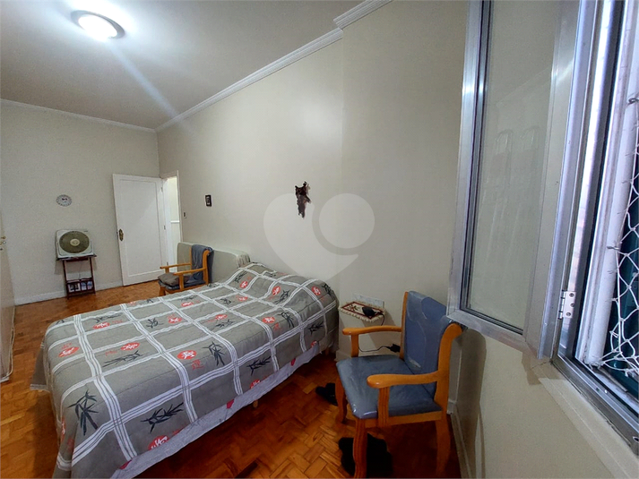 Foto REO1111943