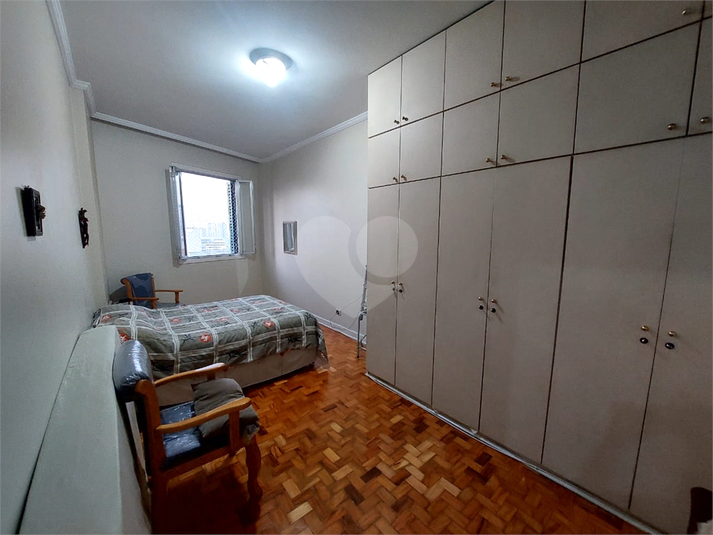 Foto REO1111943