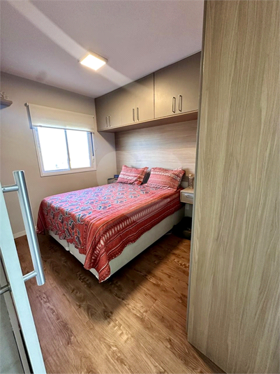 Foto REO1111947