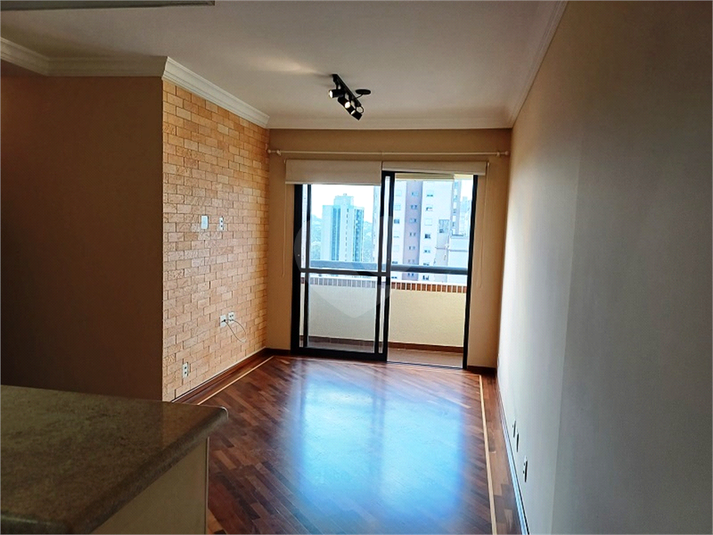 Foto REO1111952