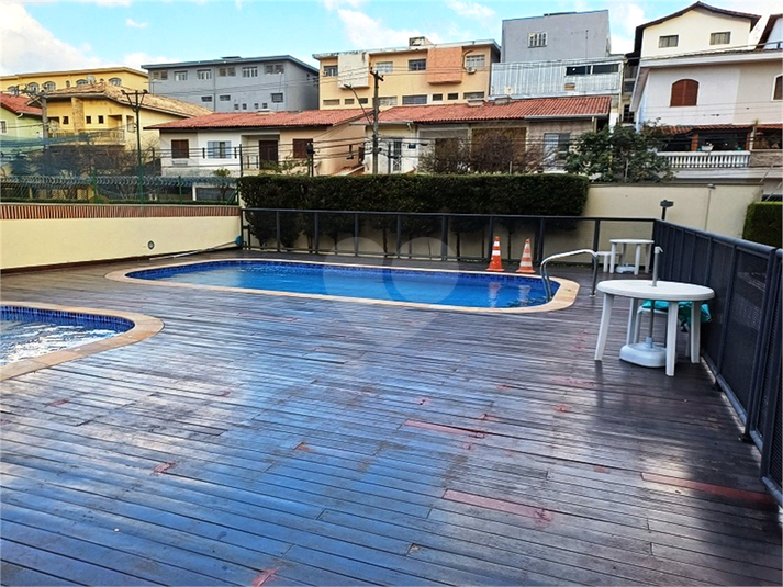 Foto REO1111952