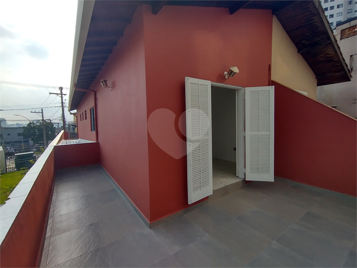 Foto REO1112025