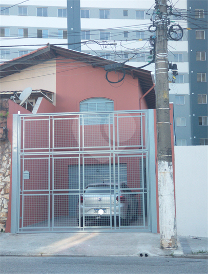 Foto REO1112025
