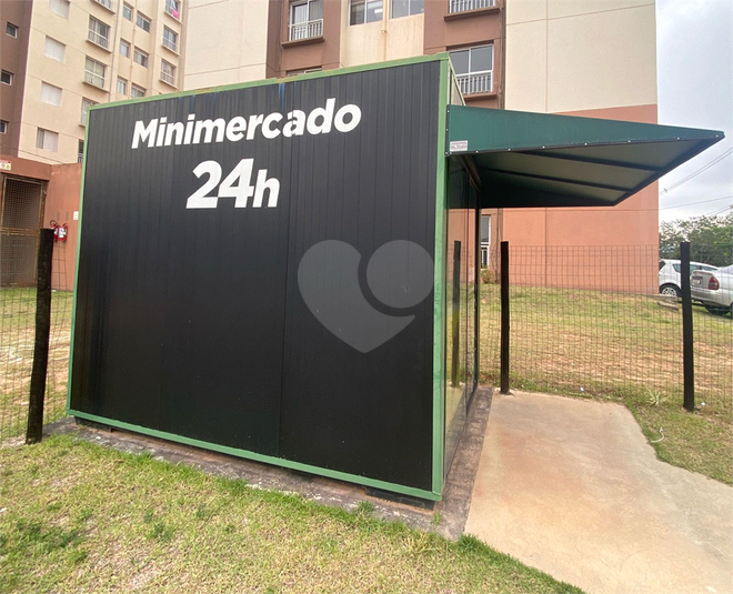 Foto REO1112064