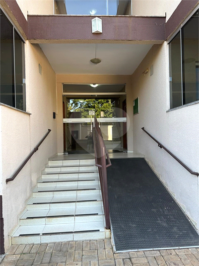 Foto REO1112140