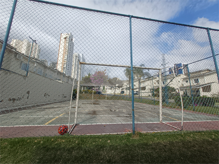 Foto REO1112200