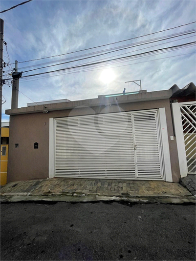 Foto REO1112240