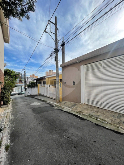 rua tranquila