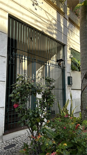 Foto REO1112251
