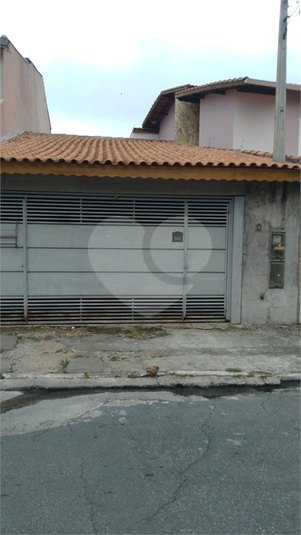 Foto REO1112301