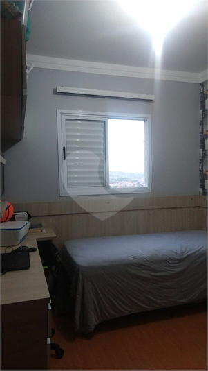 Foto REO1112336