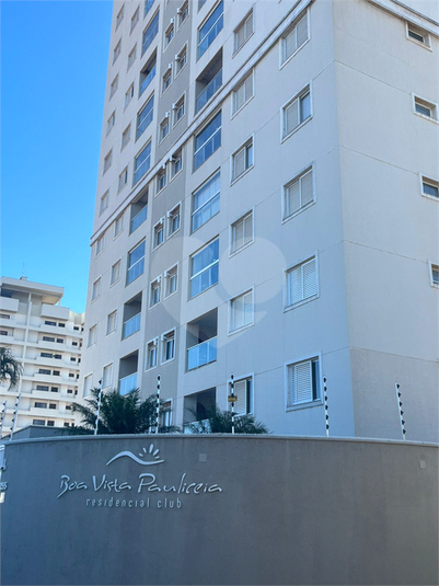 Foto REO1112360