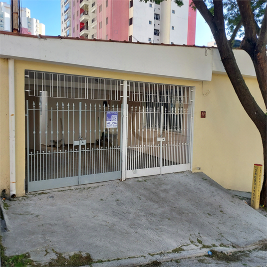 Foto REO1112368