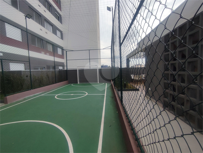 Foto REO1112371