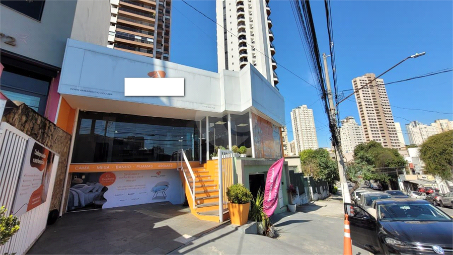 Foto REO1112411