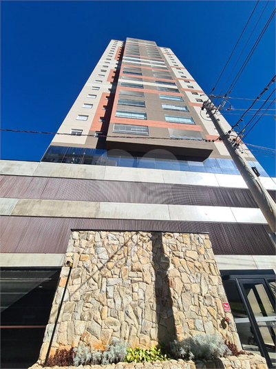 Foto REO1112418