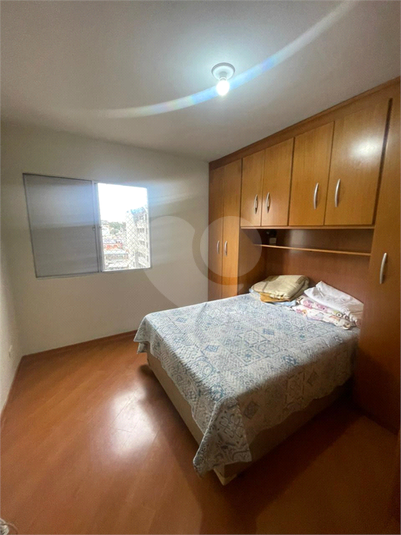 Foto REO1112429