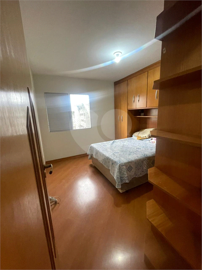 Foto REO1112429