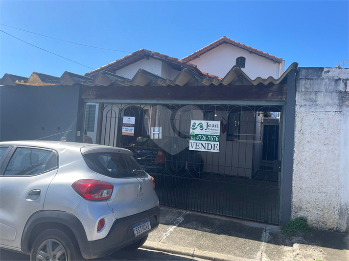 Foto REO1112439