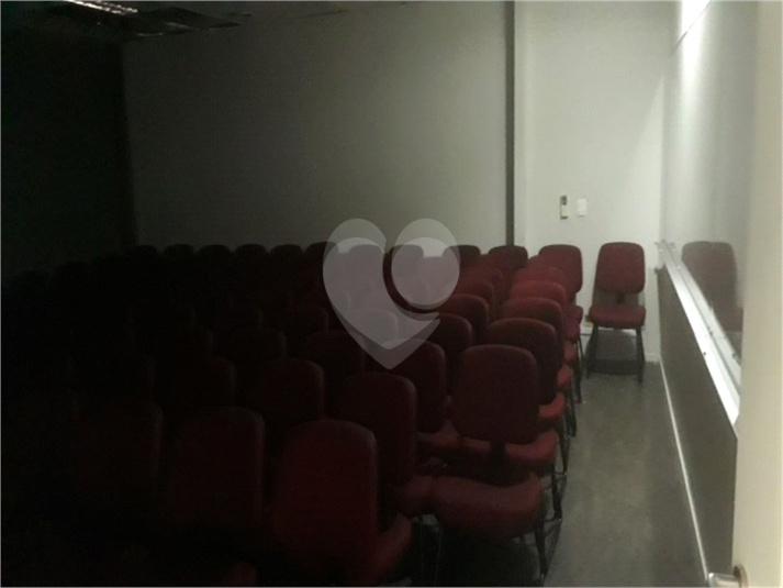 Foto REO1112447