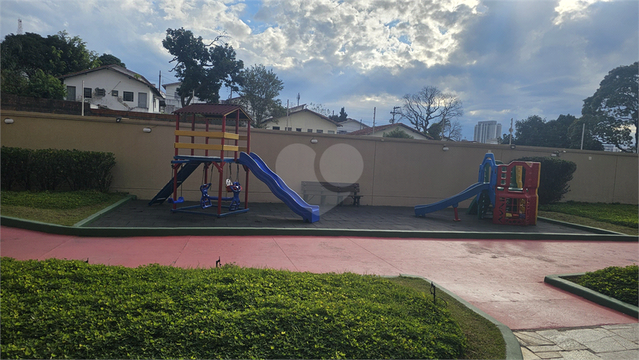 Foto REO1112450