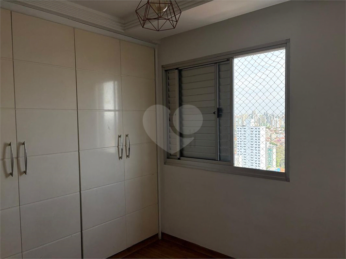 Foto REO1112455